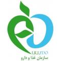 در حاشیه همایش مدیران تجهیزات پزشکی کشور